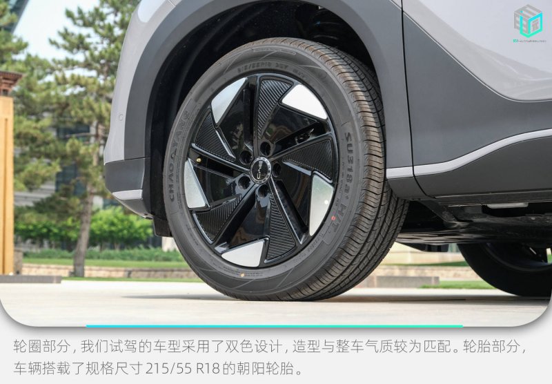 引江济淮工程菜子湖线及枞阳小港航道试运行