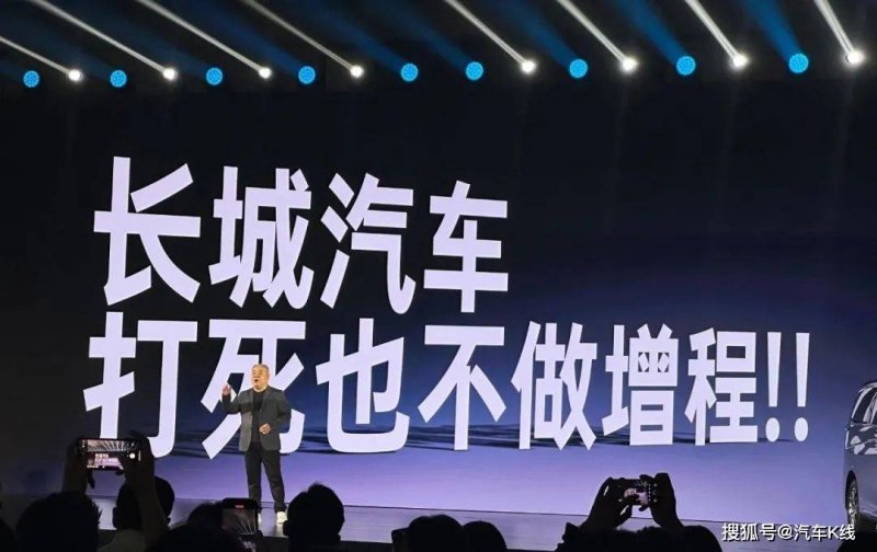 Le Dôme 乐多美酒庄垂直品鉴