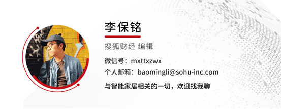 枞阳：指尖“微平台”处理群众揪心事