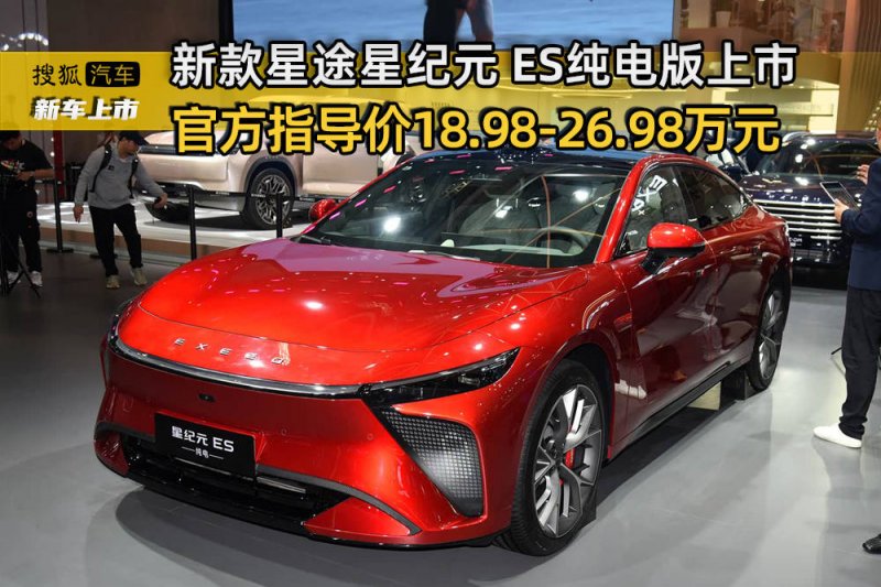 罗斯柴尔德家族力作�，杜哈米隆古堡垂直套装