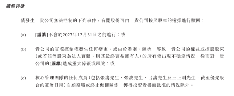 《城里·尘外》汪华君摄影艺术展开幕