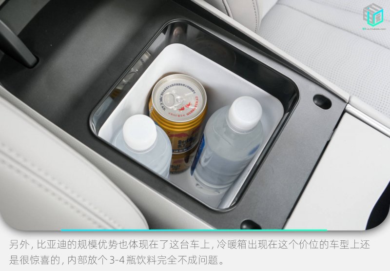 县政协“先让礼让”公民美德教育研讨会召开