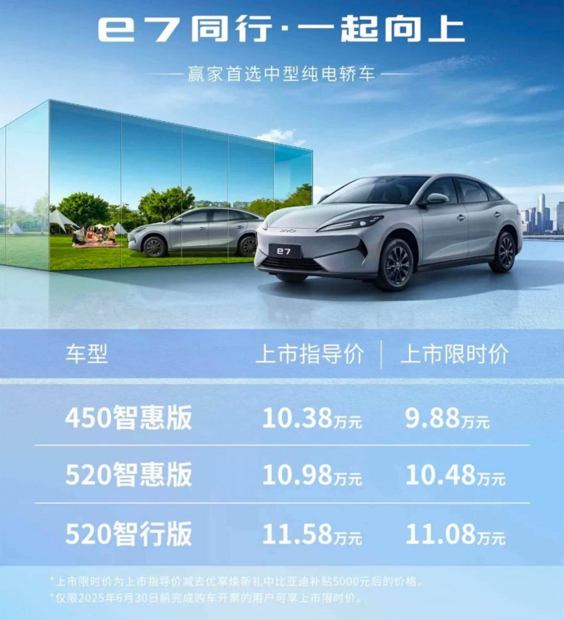 “安徽沃福机械技术”：精工品质	，打造优质生活
