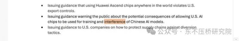 【学习身边榜样】王毅：扎根电力一线的“追光者”