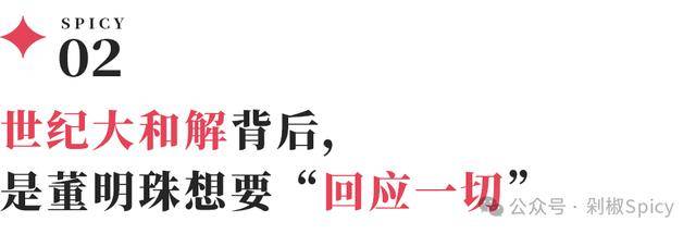 铜官区政协来枞考察界别工作