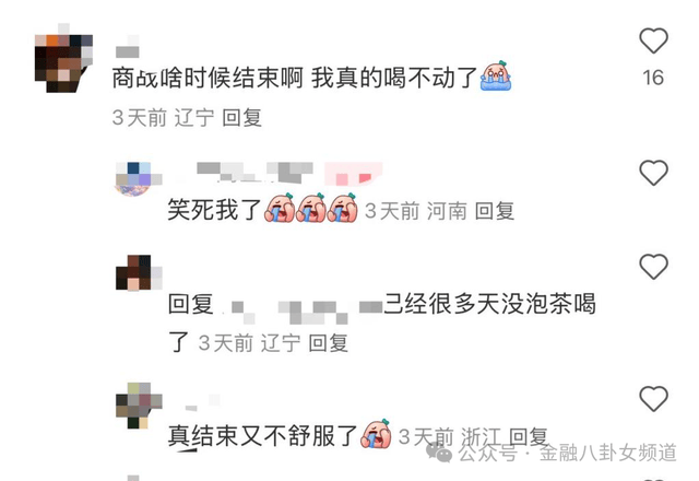 钱奕书：开出致富“良方”