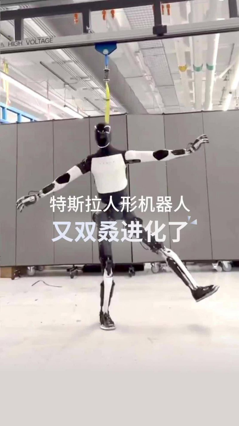 县十七届人大常委会第十七次会议召开