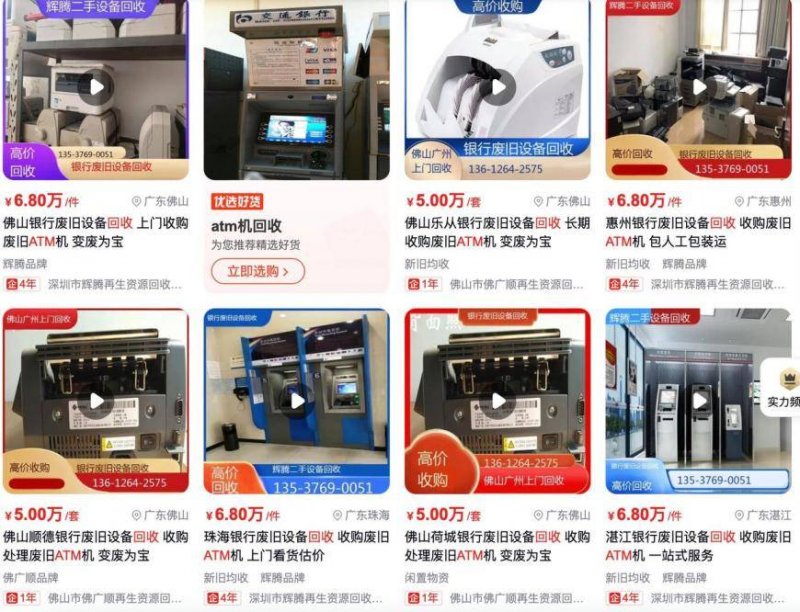 2019贺兰芳华酒庄195黑标：老藤的吟唱