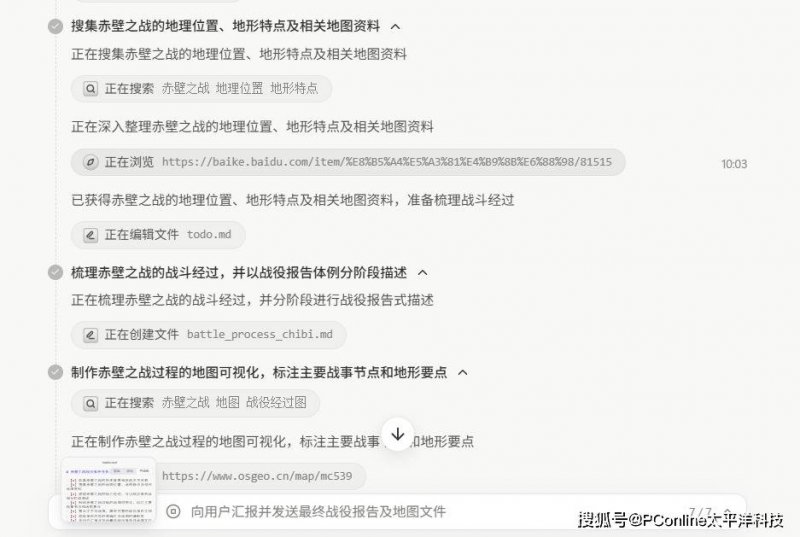 与气候变动的战役：押注于古老葡萄品种