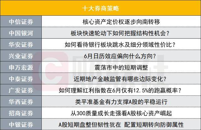 博芬智慧酒柜再获权威设计奖项
