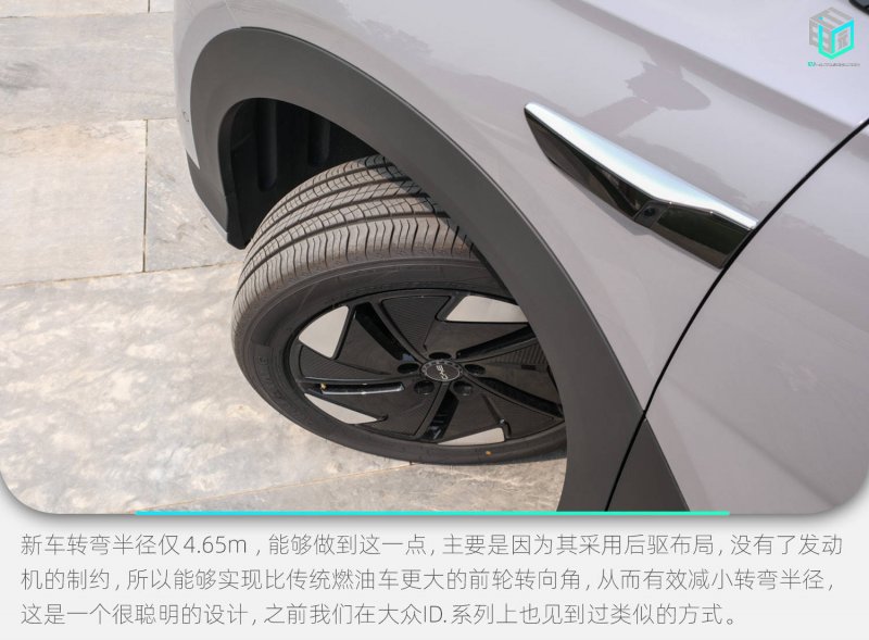 乐凯堡：波美侯优越风土的纯粹诠释