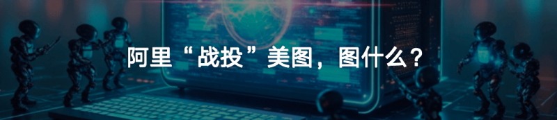 直播预告·贝玛格雷品牌大使