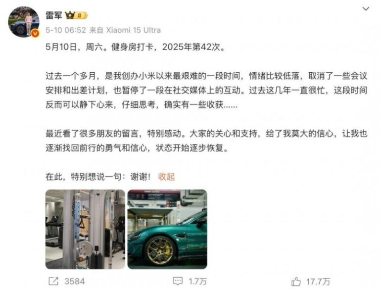 乐凯堡：波美侯优越风土的纯粹诠释