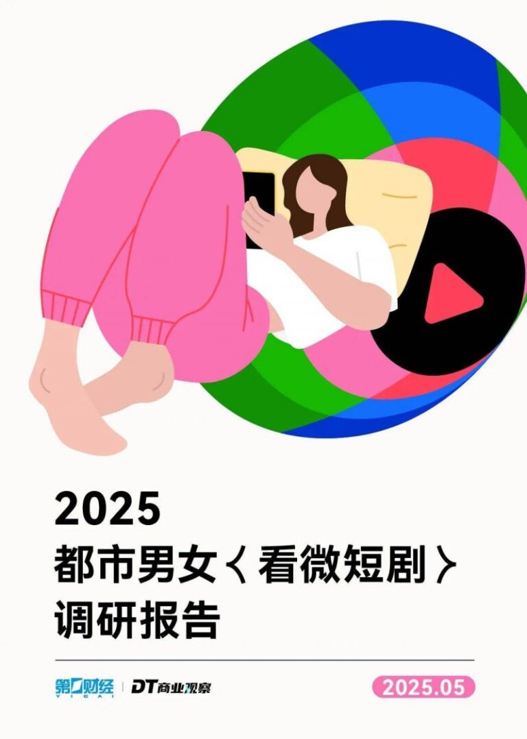 人大代表疏林的建言与践行