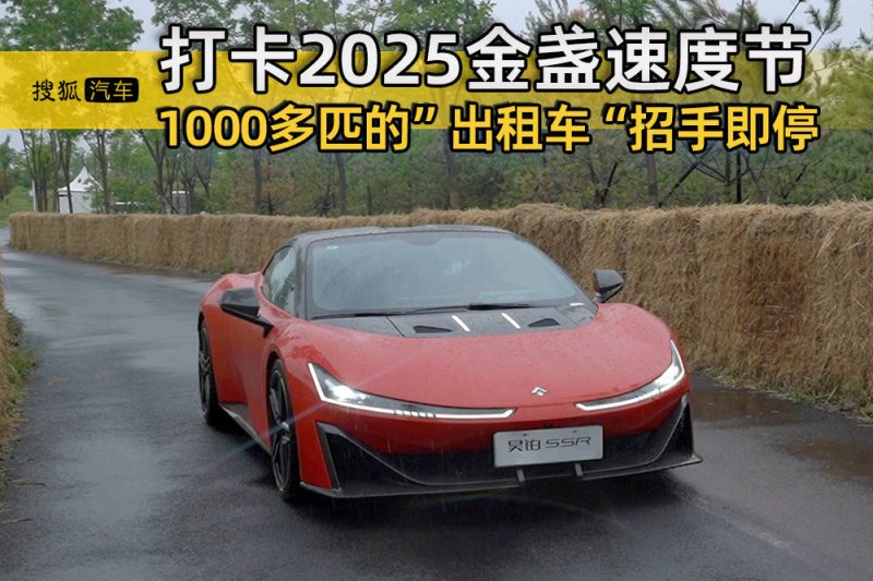乐凯堡：波美侯优越风土的纯粹诠释