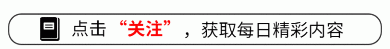 【特别策划·乡村大先生】乡村教师臧勇
：让山野亮起读书灯
