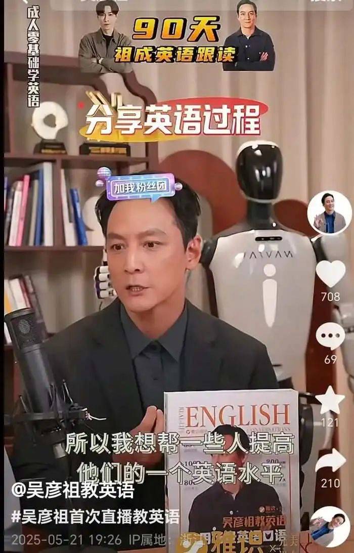 雍容气质，羽翼为徽