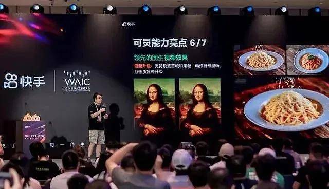 枞阳县开展春季查灭螺工作