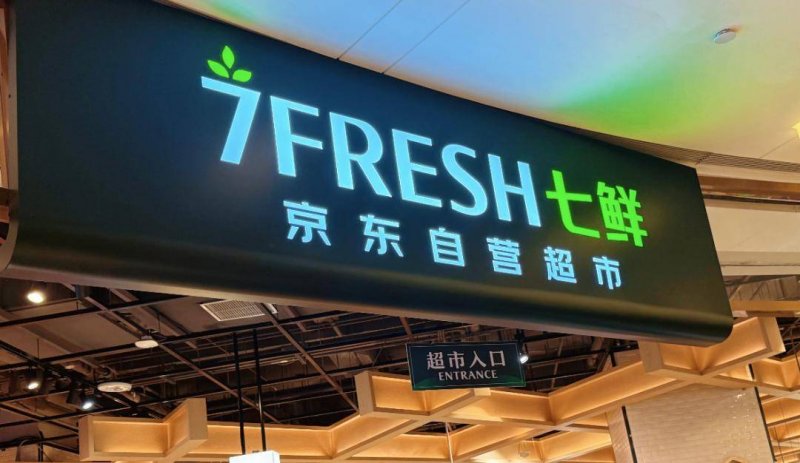 【金牌人民调解员】吴正茂：当好百姓“解铃人”