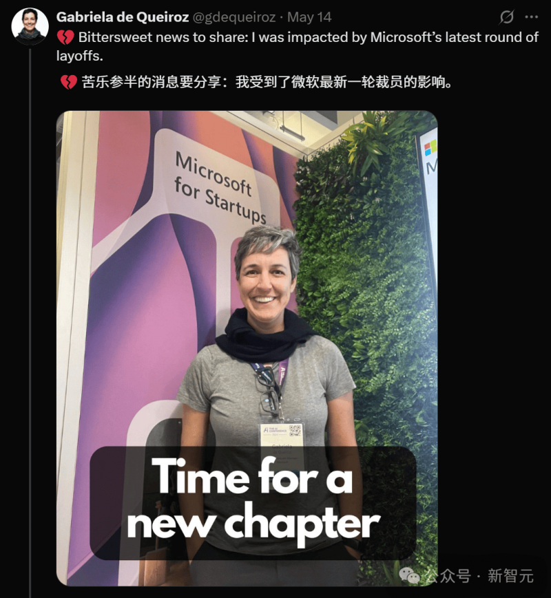 骏马驰骋，热爱交织