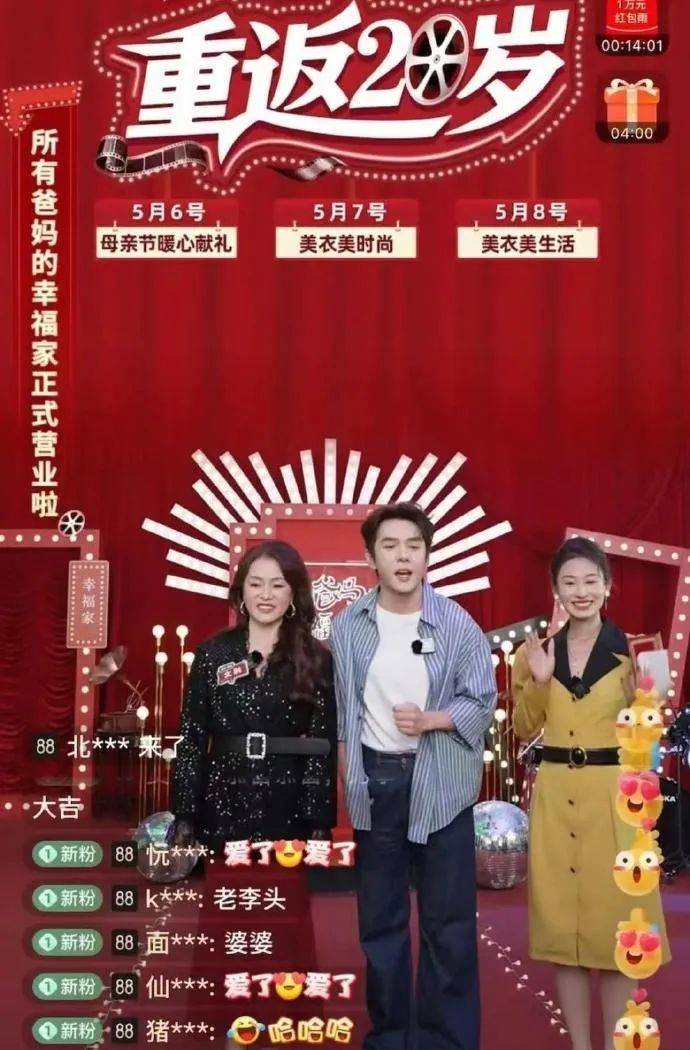 阿根廷赛美蓉：老藤释放新潜力