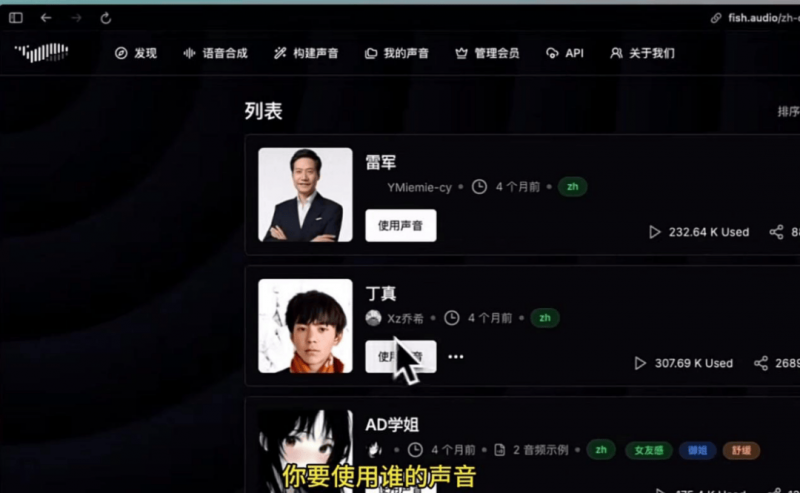 枞阳县一件摄影作品获国际影展金奖