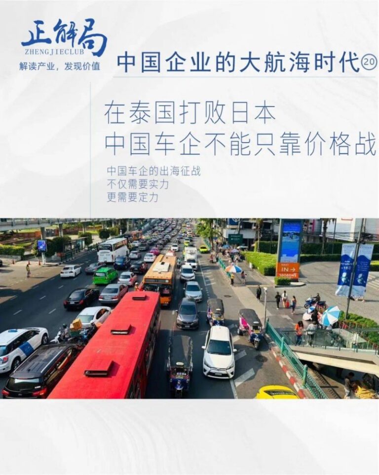 昼夜温差大，这份卫生提示请收好