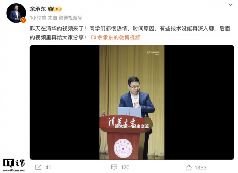 拉塔希：媲美罗曼尼·康帝园的独占特级园