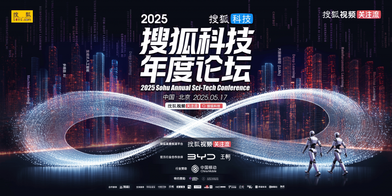 枞阳县2024年地震综合应急演练成功举行