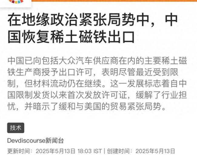 缤缤格拉兹：调色板上的托斯卡纳