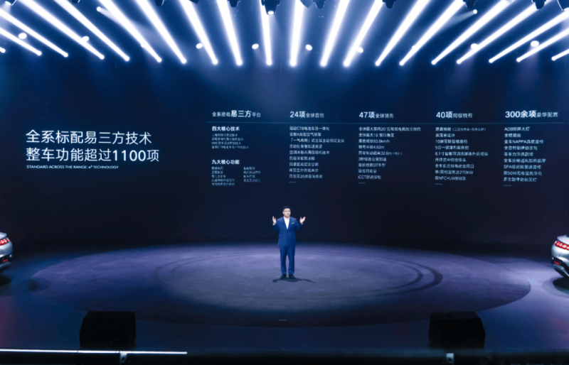 AMA放狠话时间：Côte