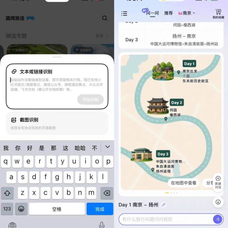 细数1855梅多克分级的“第一梯队”名庄