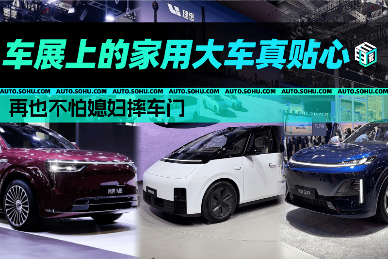 法国的隐藏之角：西南产区