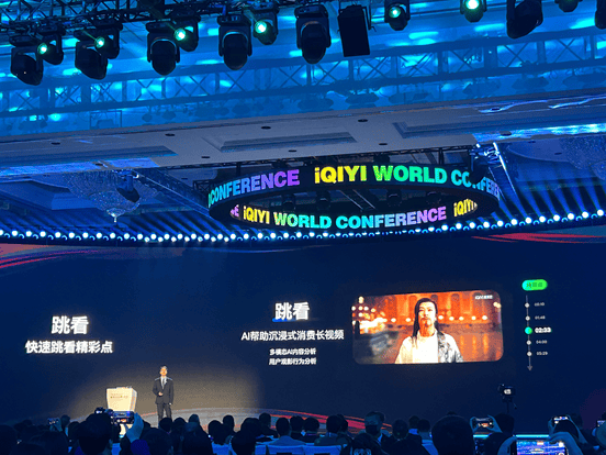 枞阳
：举办电商培训会 传播直播带货新模式