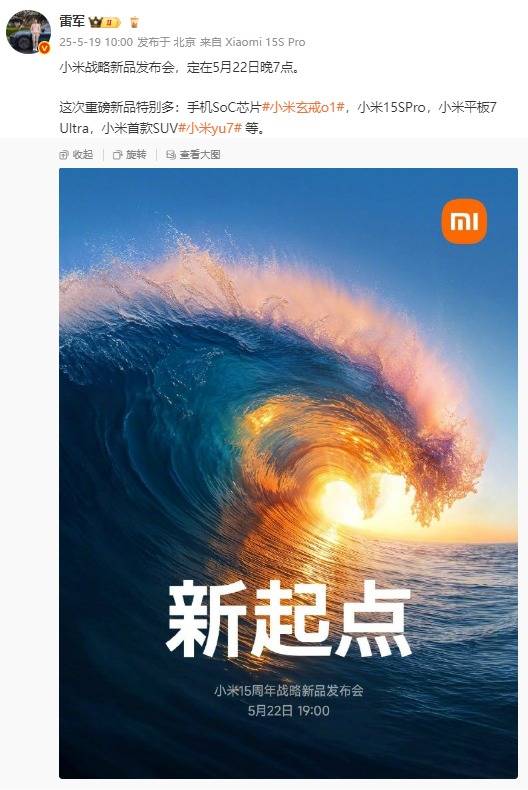 乐凯堡：波美侯优越风土的纯粹诠释