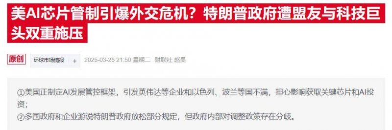 侯伯王庄园：岁月见证下的名庄辉煌