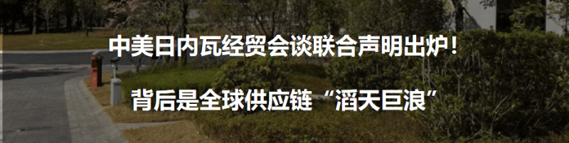勃艮第最大的特级园：科尔登