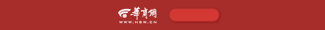 枞阳：“一键直达”筑牢生态保养屏障