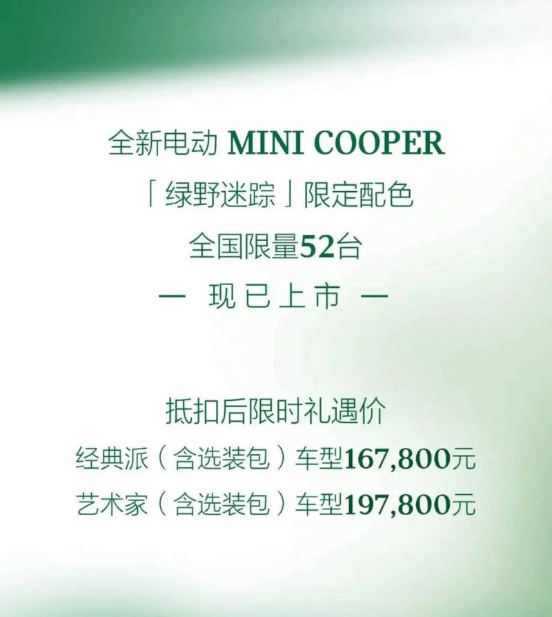 2014巴洛霖父子罗伊（马沙内村）
：勃艮第的纯净与优雅