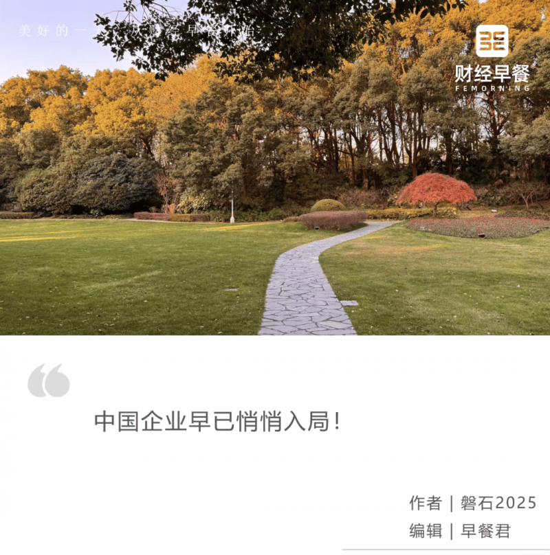 我县举办2023年全县职工互助保养工作培训班