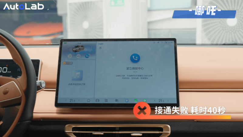 我县农村生活垃圾治理实现“三个全涵盖”