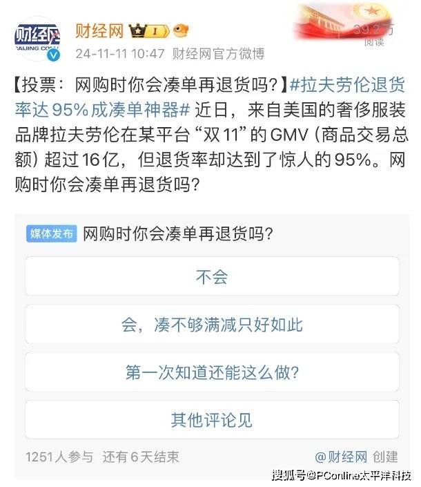 “铜心为民”暨“百名仲裁员服务千家公司”座谈会在枞阳召开