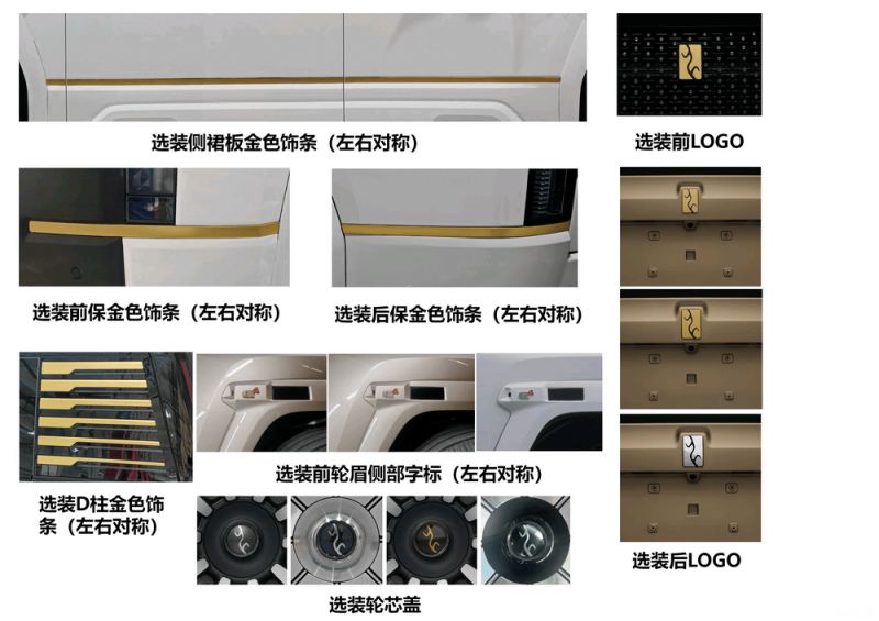 芙朗酒庄：马尔堡的纯净之美