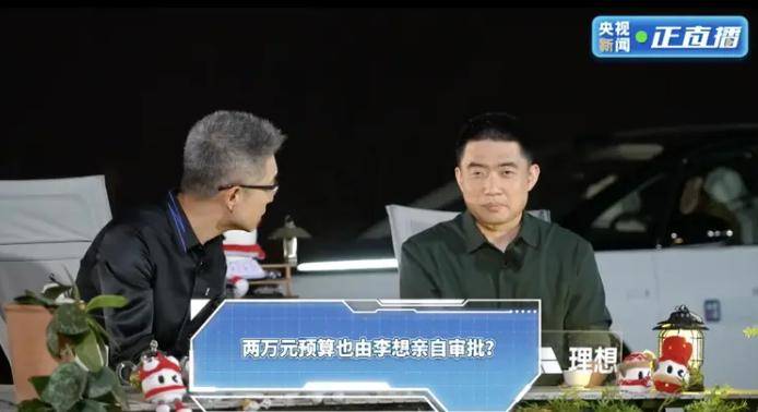 钱奕书：开出致富“良方”